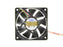 AVC DA07520B12U 75x75x20mm 12V DC 0.52A 4-Wire Axial Cooling Fan