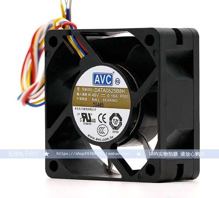 AVC DATA0625B8H 60x60x25mm 48V DC 0.16A Axial Cooling Fan