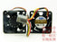AVC DB03828B12U 38x38x28mm 12V DC 0.82A Axial Cooling Fan