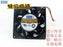 AVC DB12738B12U 120x120x38mm 12V DC 1.75A Axial Cooling Fan