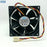 AVC DF0802512SEHN 80x80x25mm Axial Cooling Fan