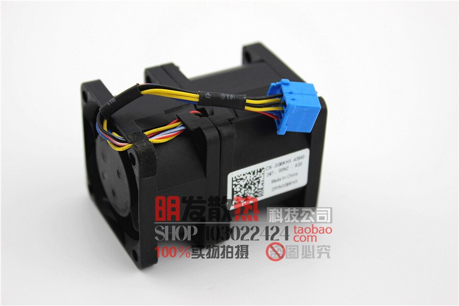 AVC DFTA0456B2H 40x40x56mm 12V DC 1.5A Axial Cooling Fan