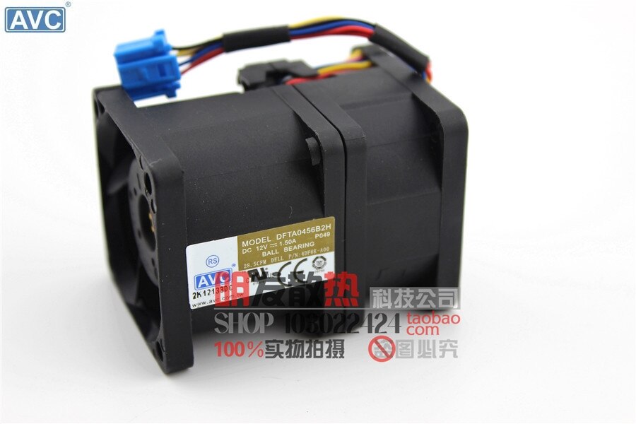 AVC DFTA0456B2H 40x40x56mm 12V DC 1.5A Axial Cooling Fan