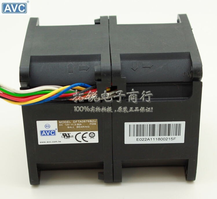 AVC DFTA0676B2U 60x60x76mm 12V DC 3A Axial Cooling Fan