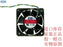 AVC DS06025R12M 60x60x25mm 12V DC 0.40A Axial Cooling Fan