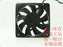 AVC DS07015T12U 70x70x15mm 12V DC 0.7A Axial Cooling Fan