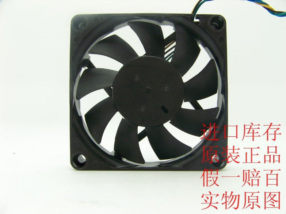 AVC DS07015T12U 70x70x15mm 12V DC 0.7A Axial Cooling Fan