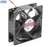 AVC DS08025R12U 80x80x25mm 12V DC 0.7A Axial Cooling Fan