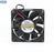 AVC DS0815B12M 80x80x15mm 12V DC 0.48A Axial Cooling Fan