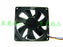 AVC DS09225R12HP207 92x92x25mm 12V DC 0.41A Axial Cooling Fan