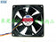 AVC DS09225R12HP207 92x92x25mm 12V DC 0.41A Axial Cooling Fan