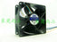 AVC DS09238T12HP004 92x92x38mm 12V DC 0.90A 4-Wire Axial Cooling Fan