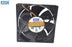 AVC DS12025B12H 120x120x25mm 12V DC 0.75A Axial Cooling Fan