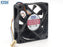 AVC DSSC0715R2L 70x70x20mm 12V DC 0.30A 4-Wire DC Axial Fan