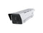 AXIS P1387-BE  5 MP Outdoor Barebone Box Camera (02902-001)