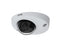 AXIS P3925-R RJ-45 Network Camera (01920-001)