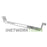 Accedian AES-1-1UR 705-010 19 Inch 1U Rack Mount Bracket Kit