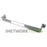 Accedian AES-1-1UR 705-010 19 Inch 1U Rack Mount Bracket Kit