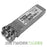 Avago AFBR-57D9AMZ-E2 8GB Fibre Channel 8GB SFP+ Transceiver