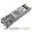 Avago AFBR-57F5AMZ-E3 16GB Fibre Channel Multirate 850nm SW SFP+ Transceiver