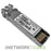 Avago AFBR-57F5AMZ-E3 16GB Fibre Channel Multirate 850nm SW SFP+ Transceiver