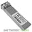 Avago AFBR-57J5APZ-NS2 3.072GB Fibre Channel 850nm SFP Transceiver