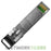 Avago AFBR-57R6APZ-EMC 4GB BASE-FC MMF 850nm SFP+ Transceiver