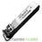 Avago AFBR-57R6APZ-EMC 4GB BASE-FC MMF 850nm SFP+ Transceiver