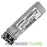 Avago AFBR-709SMZ-NA2 10 Gigabit MMF 850nm 300m SFP+ Transceiver