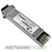 Avago AFCT-721XPDZ-BB1 10GB BASE-LR 1310nm 10km DOM LC SMF XFP Transceiver