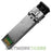 Avaya AA1403015-E6 10GB BASE-SR 850nm 300m DOM SFP+ Transceiver