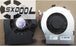 Axial Cooling Fan