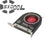 Axial Cooling Fan
