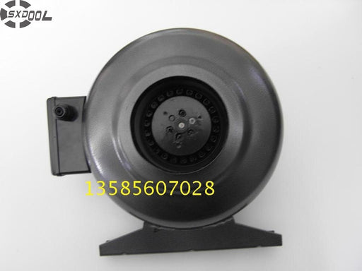 Axial Cooling Fan