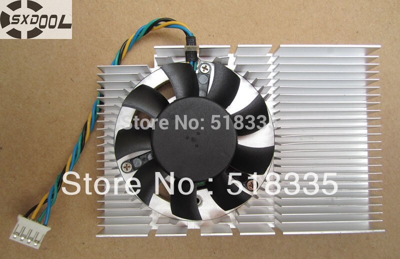 Axial Cooling Fan
