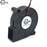 BDH5015S 50x50x15mm 12V DC Axial Cooling Fan