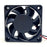 BP602012H 12V DC Axial Cooling Fan