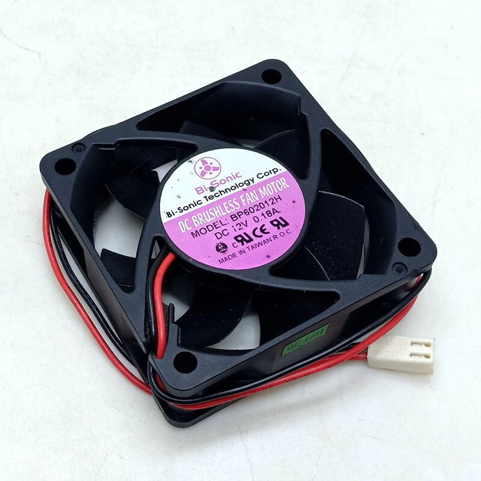 BP602012H 12V DC Axial Cooling Fan