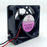 BP602012H 12V DC Axial Cooling Fan
