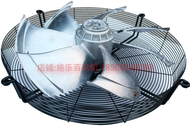 FN063-8EK.4I.V7P1  ZIEHL-ABEGG Axial Fan 230V 50HZ 0.33 kW 1.6 A