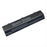 782960-001 - HP 96-Watts Smart Storage Cache Battery