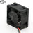 Bi-Sonic BP402012HH 12V DC 40x40x20mm Brushless Cooling Fan