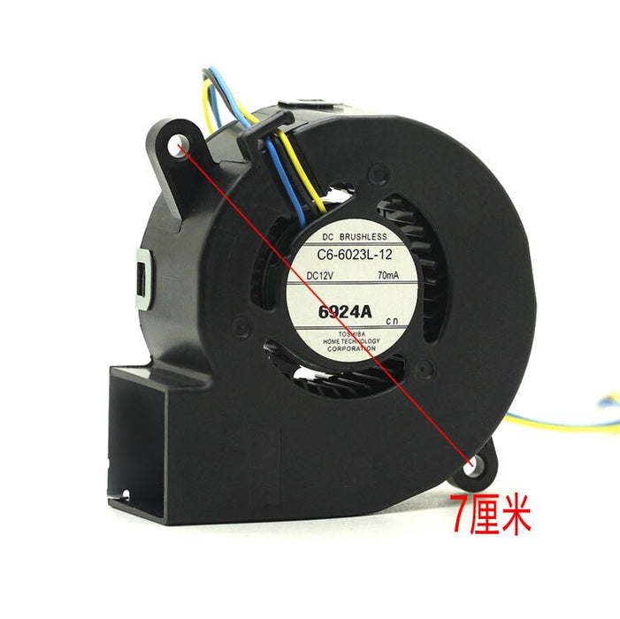 C6-6023L-12 60x60x23mm 12V DC Axial Cooling Fan