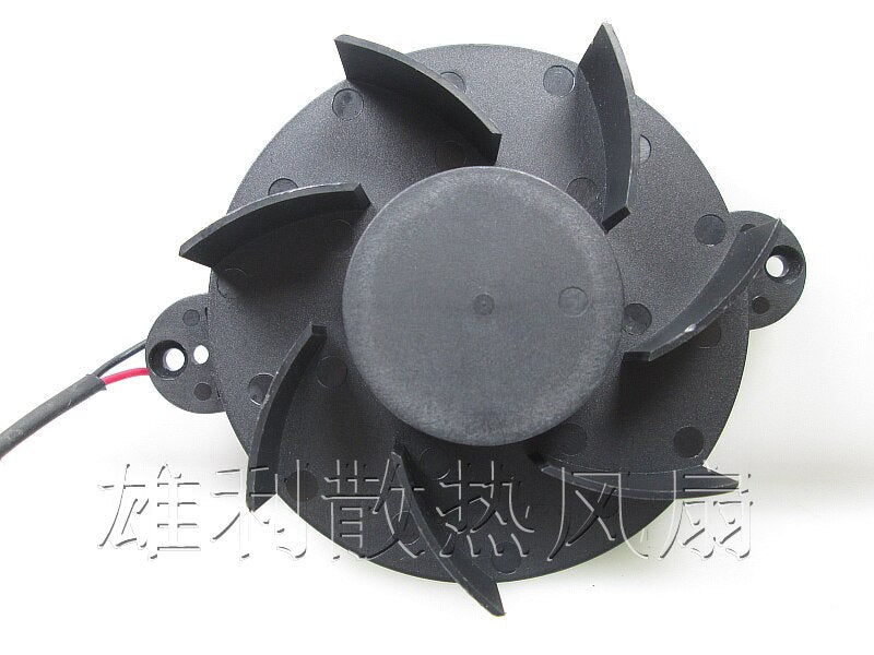 COOLING 0.20A Axial Cooling Fan