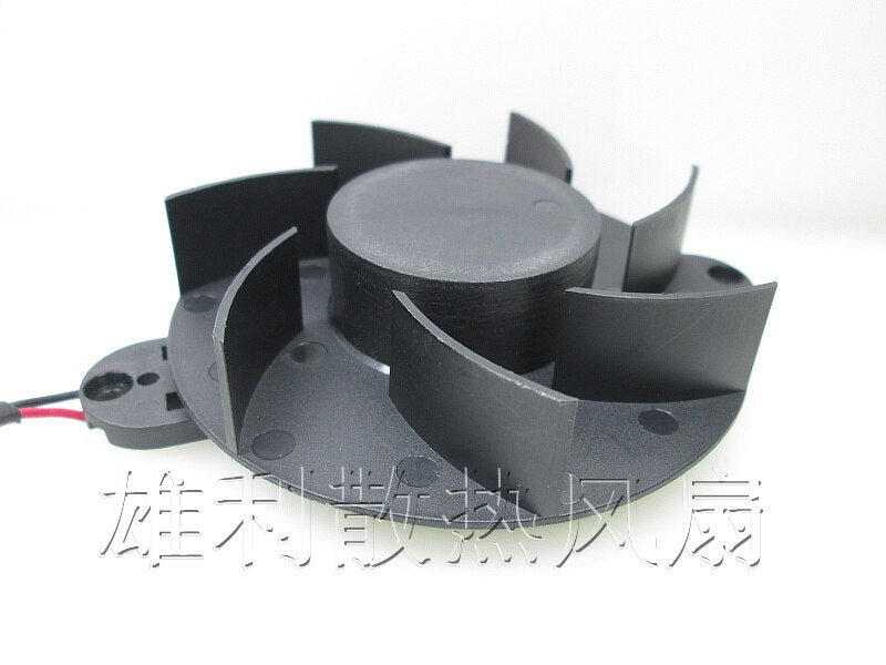 COOLING 0.20A Axial Cooling Fan