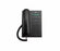 CP-3905 - Cisco 3905 2-Lines Dual-Port Ethernet 2.5-inch LCD Unified SIP Phone