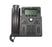 CP-6841-3PW-NA-K9= - Cisco 6841 4-Lines Dual-Port Ethernet 3.5-inch Monochrome LCD VoIP Phone