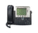 CP-7940G= - Cisco 7940G 2-Lines Dual-Ports Ethernet 5-inch LCD IP Phone