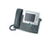 CP-7945G-CCME - Cisco 7945G Unified IP Phone
