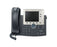 CP-7945G - Cisco 7945G 2-Lines Dual-Port Ethernet 5-inch Color LCD Unified IP Phone